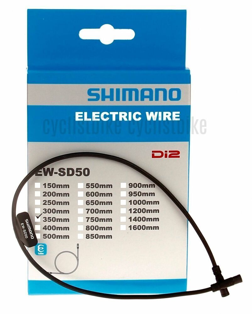 Shimano EW-SD50 ELECTRIC WIRE Di2 350mm