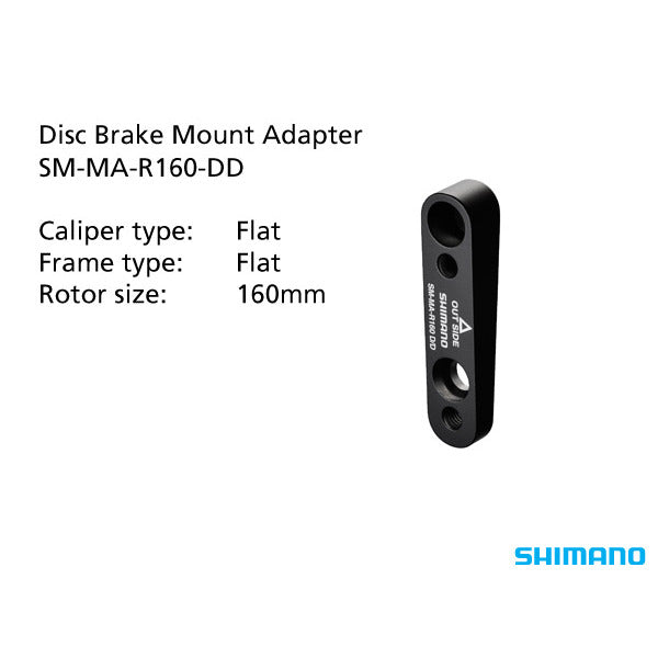 Shimano SM-MA-R160-DD ADAPTER 160mm REAR CALIPER: FLAT Mount: FLAT