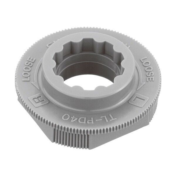 Shimano TL-PD40 LOCK BOLT REMOVER