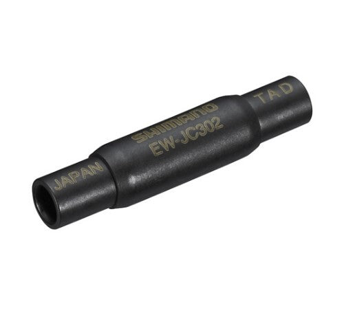 Groupset - Shimano Internal 2-Port Junction for EW-SD300