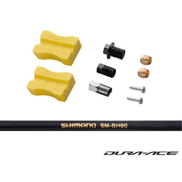 Shimano SM-BH90-JK-SSR Disc Brake Hose 1700mm Dura-Ace (Groupset) 