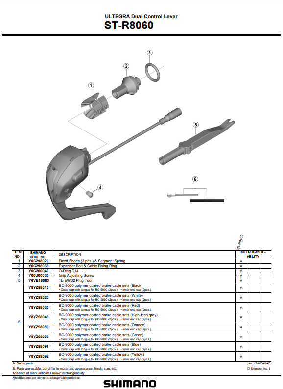 Shimano Ultegra ST-R8060 STI Shift-Brake Set Levers 11-Speed Di2 TT/Tri